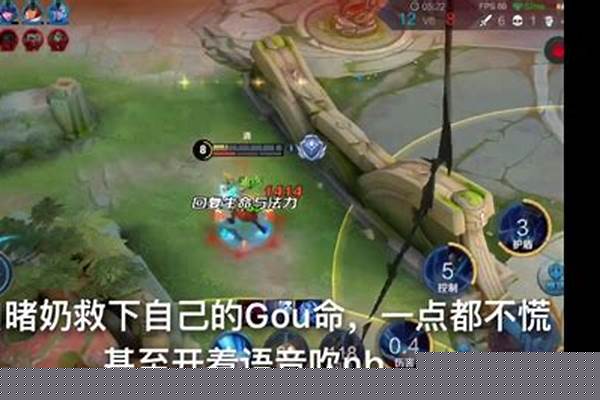 国服我的世界皮肤从那弄上
